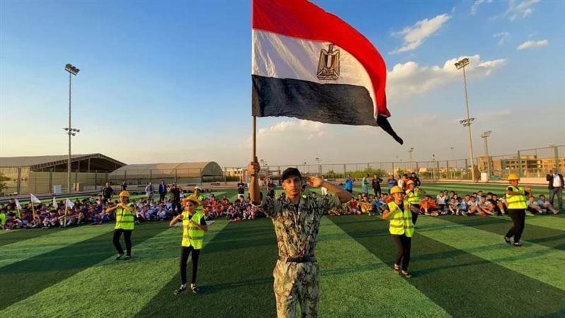 رئيس اتحاد الميني