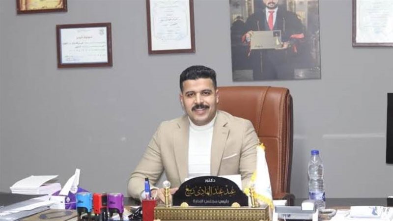 الدكتور عيد عبد الهادي