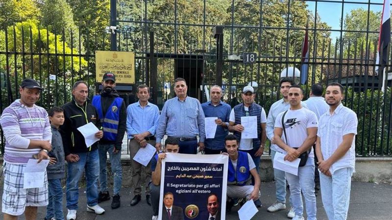 بوابة روز اليوسف