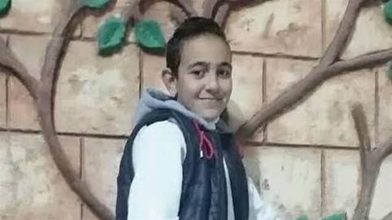 الطفل المجني عليه