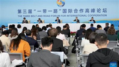 بكين تعقد مؤتمرها الصحفي الأول لمنتدى الحزام والطريق الثالث للتعاون الدولى