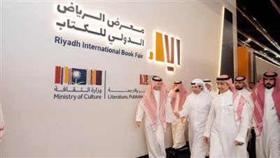 الرواية السعودية تقفز إلى 1982 عملًا خلال عشرين عامًا