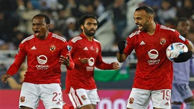 تصفيات يورو 2024 وبطولة العالم للشطرنج للناشئين ومنتخب مصر في القاهرة والأهلي يستعد لسيمبا