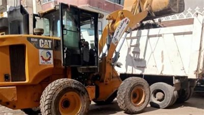 رفع 2700 طن قمامة ومخلفات في حملة لرفع كفاءة النظافة بالبحيرة 