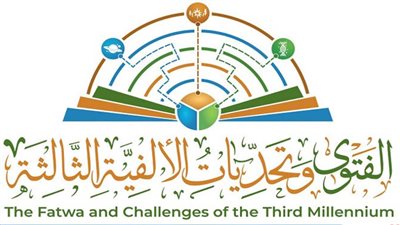 مطار القاهرة الدولي يشهد بَدْءَ وصول وفود من 100 دولة للمشاركة في المؤتمر العالمي الثامن للإفتاء