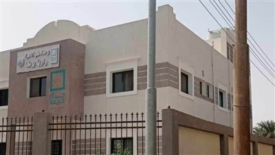 صحة المنيا.. إحلال وتجديد 5 مستشفيات ورفع كفاءة 8 مستشفيات صدر وحميات