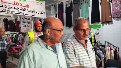 افتتاح معرض الأورمان لتوزيع 5250 قطعة ملابس على الأسر الأولى بالرعاية بدسوق