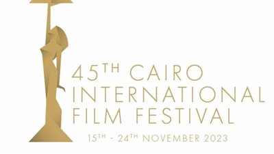 وزيرة الثقافة تُقرر تأجيل إقامة مهرجان القاهرة السينمائي الدُولي