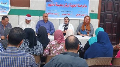 قوافل سكانية متكاملة لتقديم الخدمات الطبية والبيطرية بقرى البحيرة