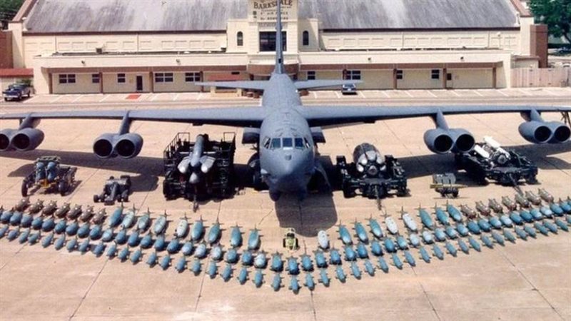 قاذفة القنابل الإستراتيجية