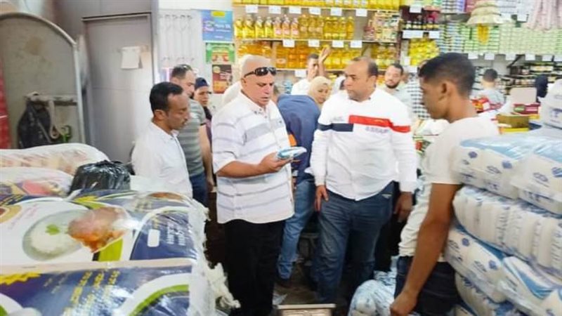 منافذ بيع السلع الغذائية