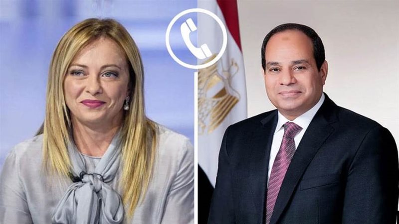 الرئيس السيسي و رئيسة