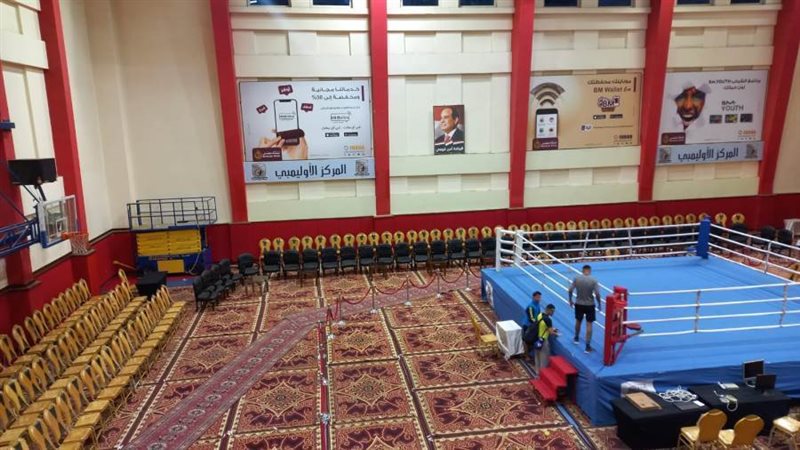 بوابة روز اليوسف