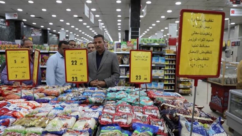 حملات تموينية متنوعة