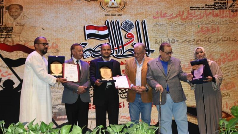 بوابة روز اليوسف