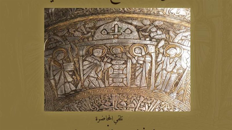 المؤثرات القبطية