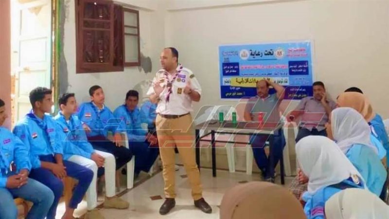 الدورة التدريبية