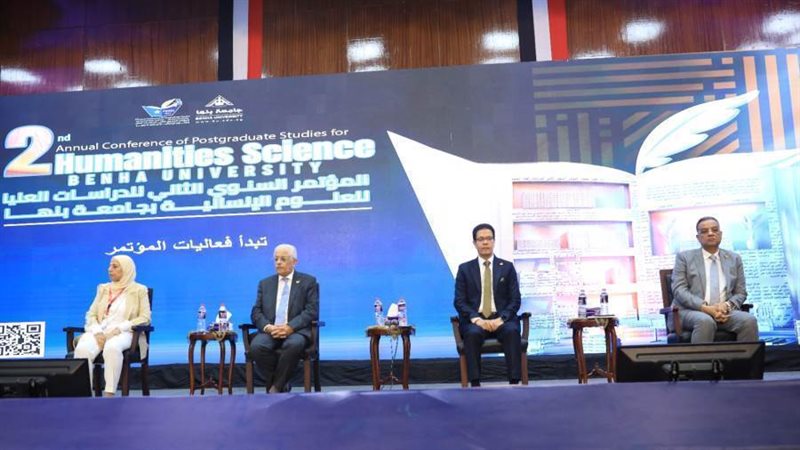 رئيس جامعة بنها يترأس