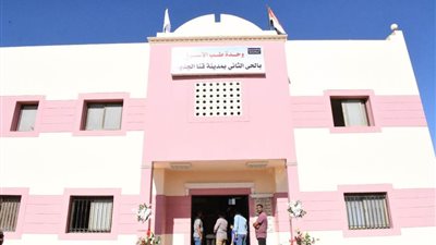 محافظ قنا يفتتح وحدة طب الأسرة بمدينة قنا الجديدة