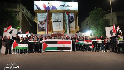 عاجل..حملة المرشح الرئاسي عبد الفتاح السيسي تنظم وقفة احتجاجية ضد القصف الإسرائيلي