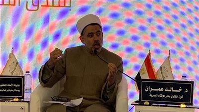 دار الافتاء: ندعم المبادرات العالمية التي تفتح أبوابًا للحوار بين الأديان لتعزيز السلام