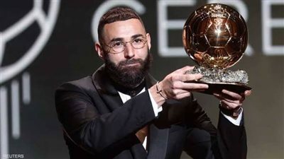 عاجل.. حقيقة سحب الكرة الذهبية من كريم بنزيما