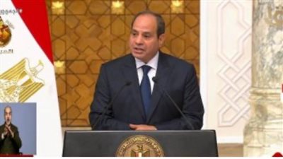 رئيس جامعة سوهاج يؤيد قرارات الرئيس السيسى بشأن رفض التهجير وإعلان الحداد