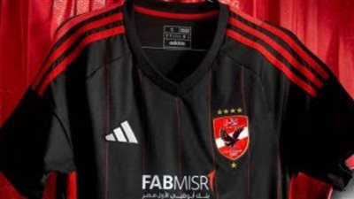 الأهلي يرتدي القميص الأسود في مباراة سيمبا غدا تضامنا مع غزة