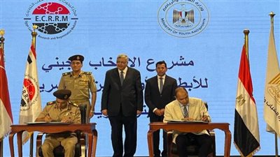 القوات المسلحة توقع بروتوكولي تعاون مع وزارة الشباب والرياضة وهيئة الدواء