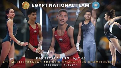 بعثة منتخب الجمباز الفني للناشئين تشارك فى بطولة البحر المتوسط بتركيا