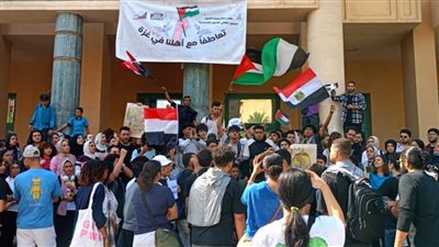 وقفه تضامنية لدعم الأشقاء الفلسطينيين لاتحاد طلاب أكاديمية الفنون