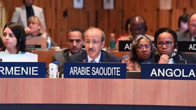 المملكة تشارك في اختتام أعمال الدورة الـ217 للمجلس التنفيذي لليونسكو