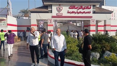 انطلاق انتخابات الزمالك لاختيار مجلس إدارة جديد