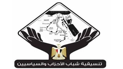 التنسيقية تعلن تفويض الرئيس لاتخاذ ما يلزم من إجراءات للحفاظ على مقدرات الأمن القومي