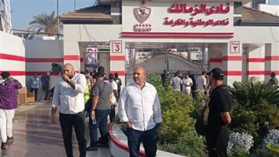 عاجل.. بدء عملية التصويت في انتخابات نادي الزمالك لاختيار مجلس إدارة جديد