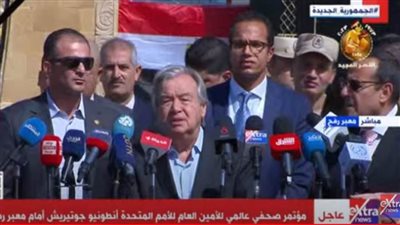 عاجل..  جوتيريش: لدينا أكثر من مليوني شخص يعانون في قطاع غزة ويحتاجون كل شيء