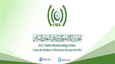 السبت المقبل .. بث مشترك لإذاعات وتليفزيونات التعاون الإسلامي مع التليفزيون الفلسطيني لدعم القضية الفلسطينية