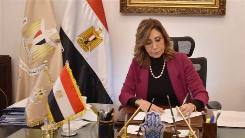 الدكتورة نيفين الكيلاني