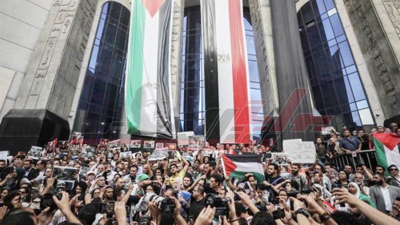 وقفة احتجاجية تنديدا