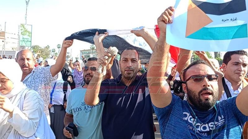 الوقفة التضامنية