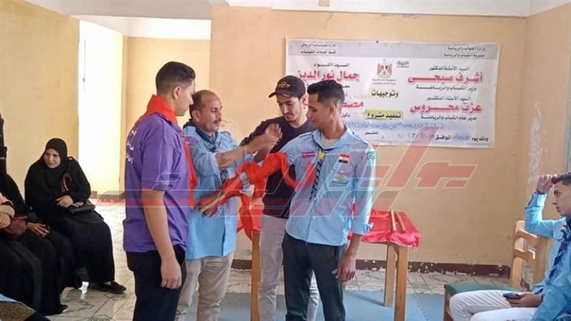 الإسعافات الأولية