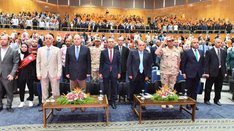 جامعة أسيوط تقف دقيقة