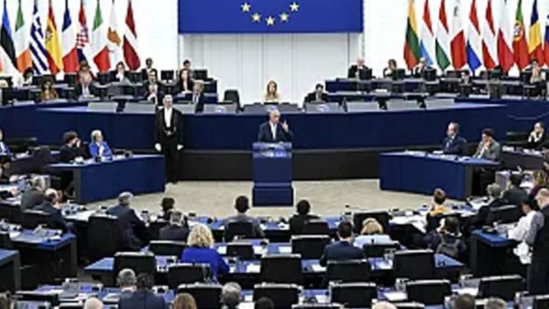 البرلمان الأوروبي