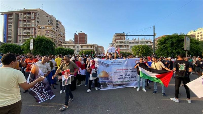 مسيرة طلابية لدعم