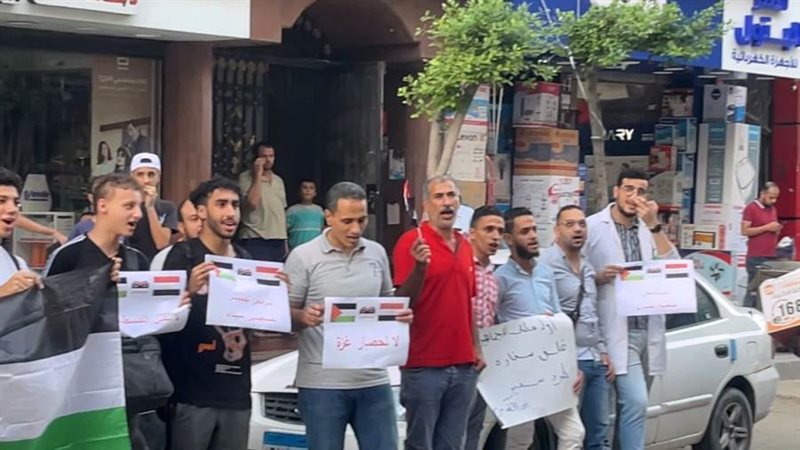 حزب العدل بالإسكندرية