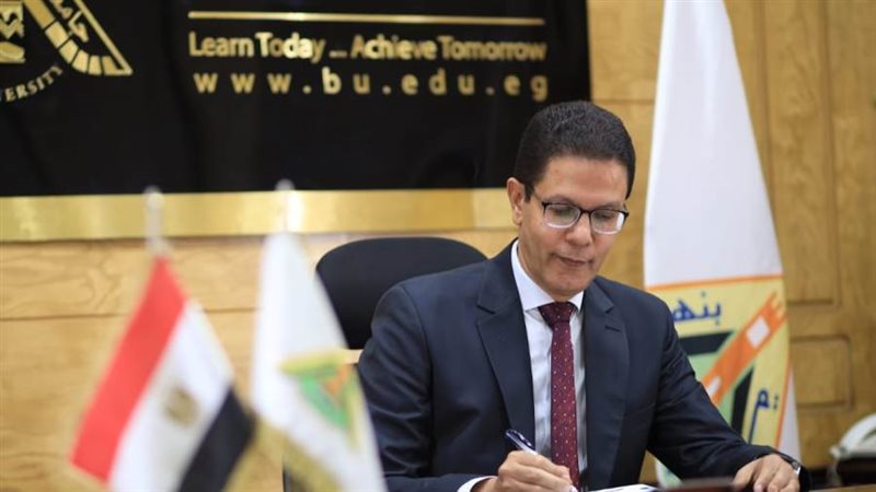 رئيس جامعة بنها