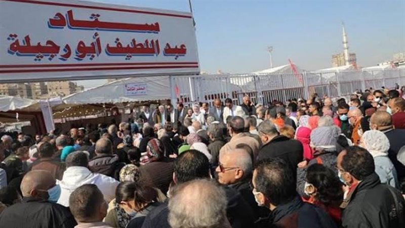 بوابة روز اليوسف