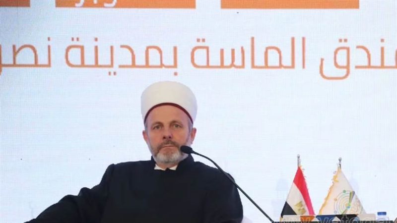 أمين عام الإفتاء