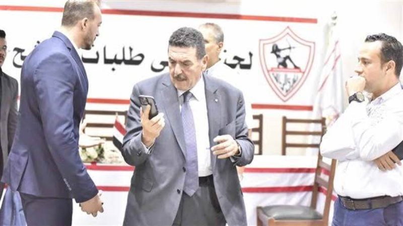 انتخابات الزمالك