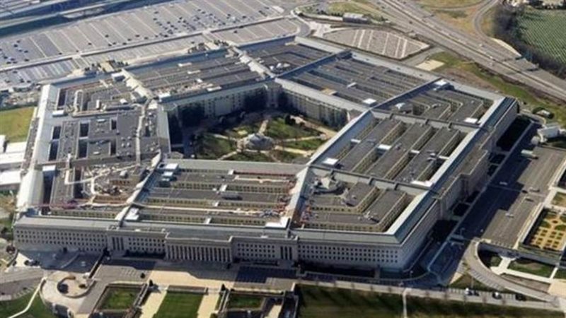 البنتاجون